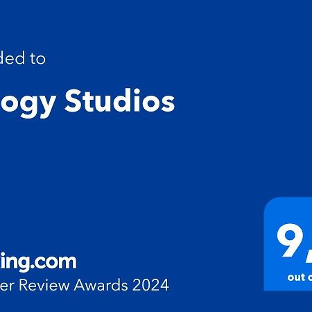 Τrilogy Studios Sívota Dış mekan fotoğraf